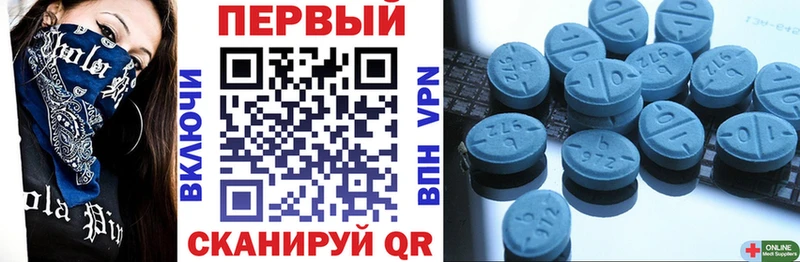 blacksprut ссылки  Сысерть  Амфетамин Premium 