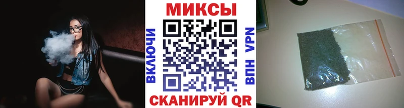 Бутират оксана  где можно купить   это клад  Сысерть 