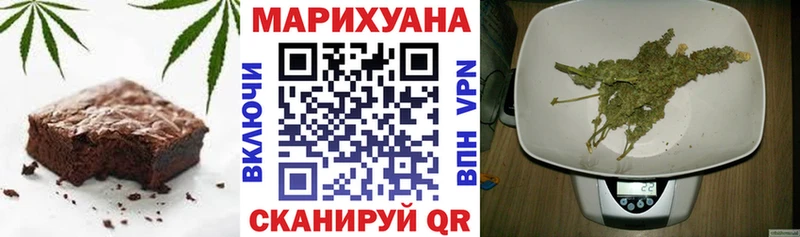 наркошоп  Сысерть  Cannafood марихуана 