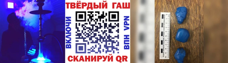 хочу наркоту  Сысерть  MEGA   Гашиш Cannabis 