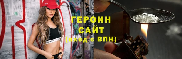 метадон Алексин