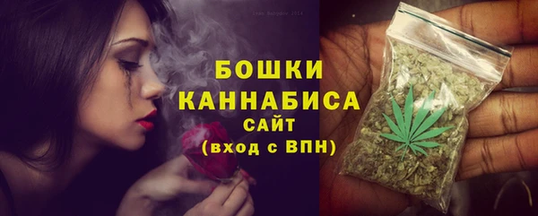 амфетамин Абдулино