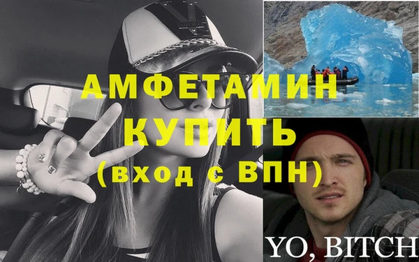 метадон Алексин