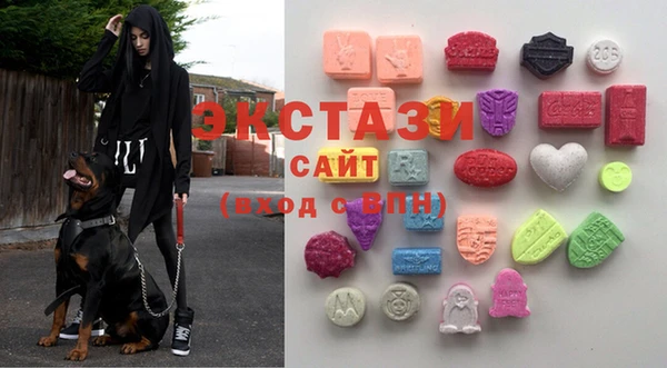 амфетамин Абдулино