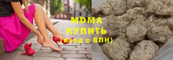метадон Алексин