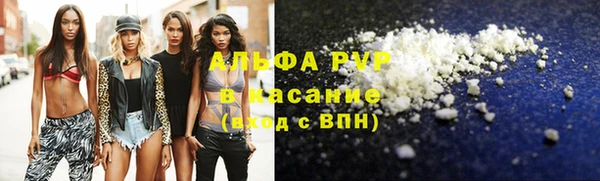 амфетамин Алексеевка