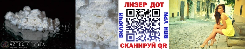 цены   блэк спрут рабочий сайт  ЛСД экстази кислота  Сысерть 