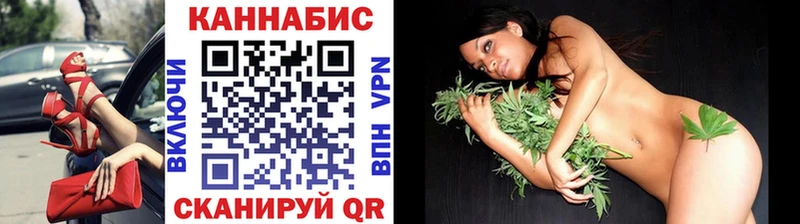 Шишки марихуана ГИДРОПОН  мега вход  Сысерть 